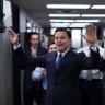 Фото профиля Wall Street Office