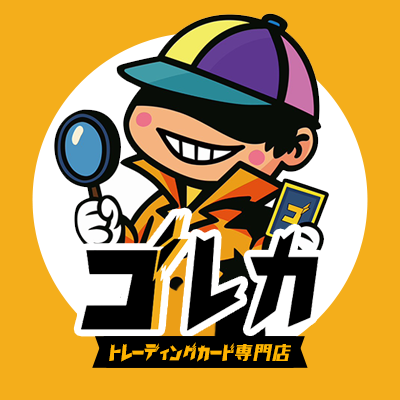 ゴレカ(トレカ専門店)'s profile picture
