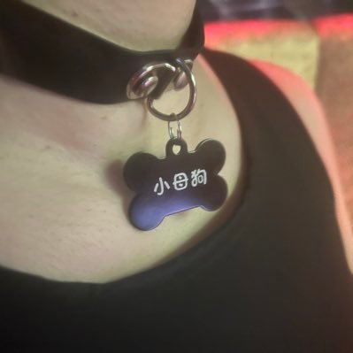 Hao5um9's profile picture