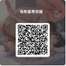 沉溺 的头像