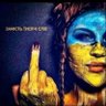 koniuszyna (rezerv)'s profile picture