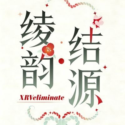 yaeblue's profile picture