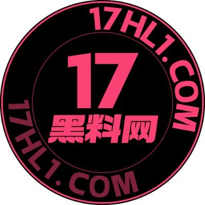 17hlw88's profile picture