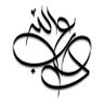 Abdullah Al-Atawi's profile picture