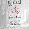 Profilbild von محمد