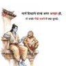 Sanjeev Ruraiya's profile picture