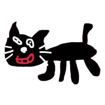 lovelessquack's profile picture