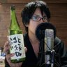ひげメガネコ太郎🎌's profile picture