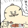 だーやま#ロマサガRS 的头像