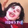ぱおん🤡ブルバ100 的头像