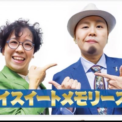 東京初単独7/3マイスイートメモリーズ花谷豊's profile picture