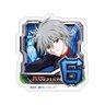 渚カヲル全肯定bot profil fotoğrafı