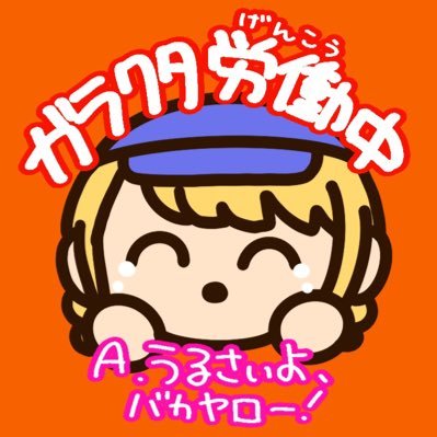 えんどうまめ子。's profile picture