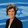 בתיה כהנא דרור's profile picture