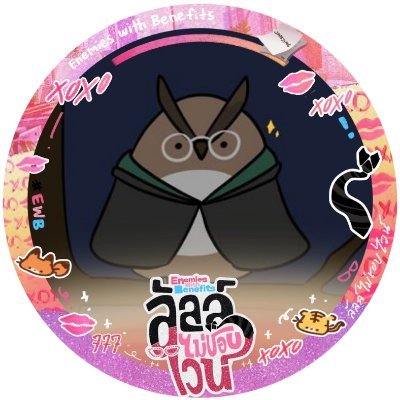 w; 𐆅ִֶָ's profile picture