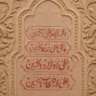 Фото профиля أبٰـو عـراق🇮🇶✌🏻🇮🇶