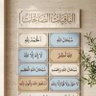 بنت سلمى 🩵 profil fotoğrafı