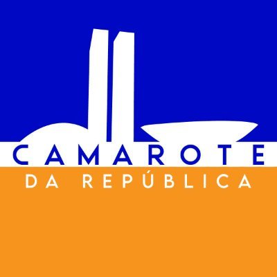 Camarote da República's profile picture