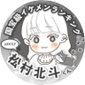 kiき__よyo🖤 的头像