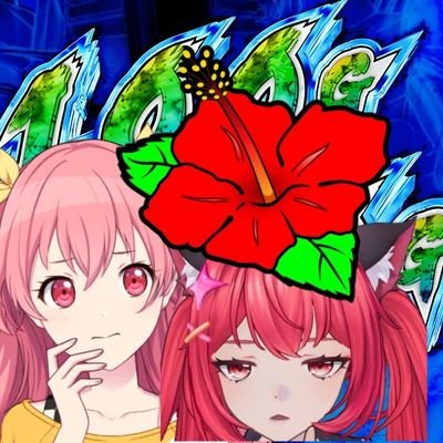 ぶれいむ🍚🌺's profile picture