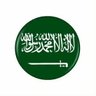 Фото профиля سعود القثامي ( ابو تركي )
