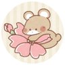 熊桜 的头像