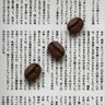 りいた profil fotoğrafı