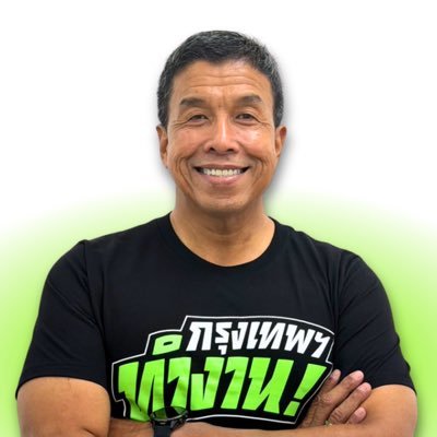 ชัชชาติ สิทธิพันธุ์'s profile picture