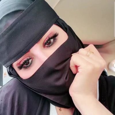 نوره علي's profile picture