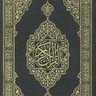 Profilbild von مالك ابو مالك شريم
