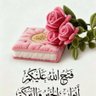 Фото профиля الميسور