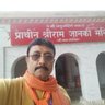 Kalyan Kumar Dutta profil fotoğrafı