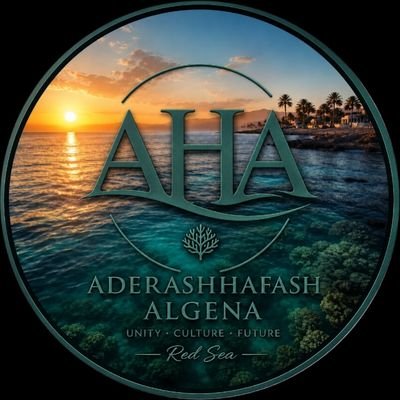 Algena De'beait 🇪🇷's profile picture
