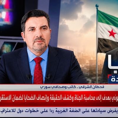 قحطان الشرقي KAHTTAN ALSHRKI's profile picture