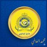 محمد العالمي2💛💙 的头像
