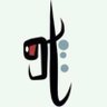 نايف البقمي's profile picture