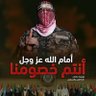 احمد البحري's profile picture