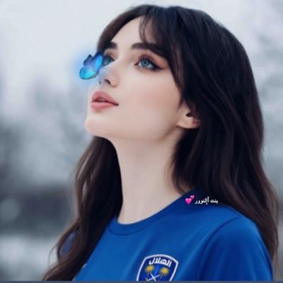 بـنـت أإلــنـور✨'s profile picture