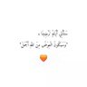 Фото профиля عبير العنزي