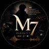 Mi Entretenimiento's profile picture