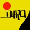 DurO's profile picture