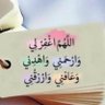 فاطمه's profile picture