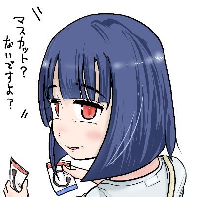 leiamisono's profile picture