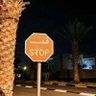 الشريف نواف's profile picture