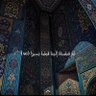 أَلْوَاح 的头像