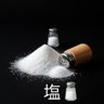 阪神の災厄を払う塩🧂 的头像