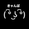 Фото профиля 金城たけす