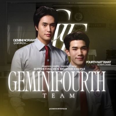 GeminiFourth Team 🏳️‍🌈🪽's profile picture