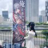 ぷあ♥'s profile picture