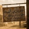 Profilbild von محمد ابو شمس